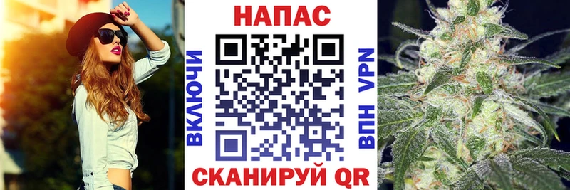 Где найти наркотики Можайск МАРИХУАНА Cocaine Амфетамин Меф мяу мяу