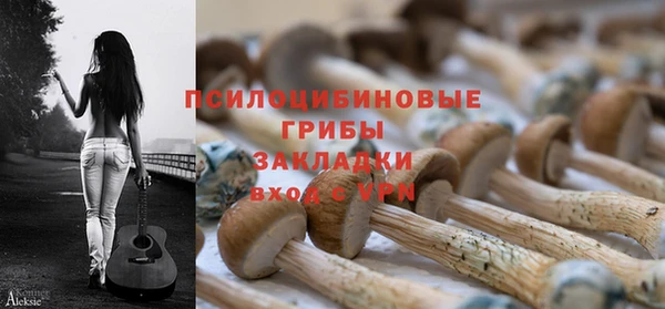 кокаин премиум Беломорск