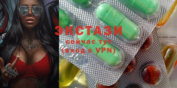 амф Богданович