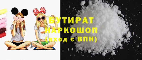 круглые Липки