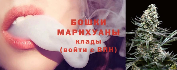 MESCALINE Белоозёрский