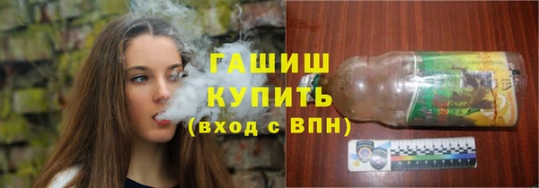 MESCALINE Белоозёрский