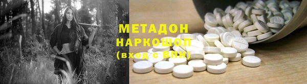 амф Богданович