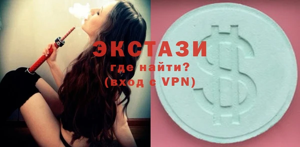 MESCALINE Белоозёрский