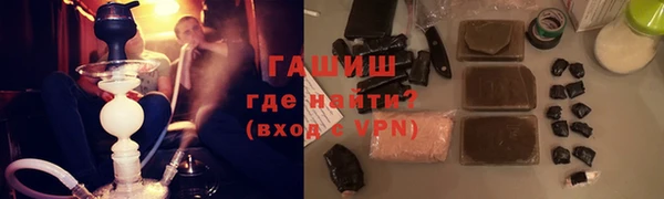 кокаин премиум Беломорск