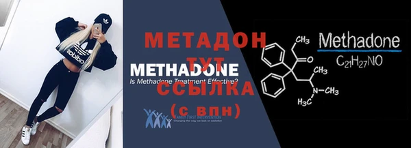 MESCALINE Белоозёрский