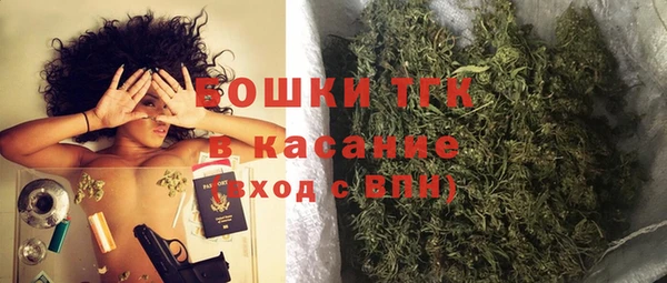 кокаин премиум Беломорск