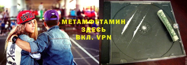 MESCALINE Белоозёрский