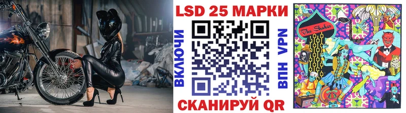 Марки NBOMe 1,5мг наркотики Можайск